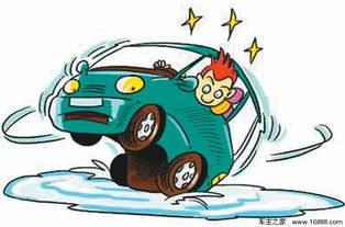 九江市聯科汽車銷售服務 專業汽車銷售與全方位服務體驗