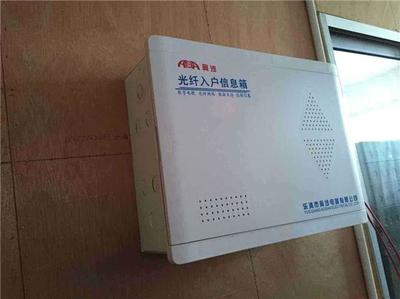 5G網(wǎng)絡(luò)普及后，路由器和寬帶還有存在的必要嗎？專業(yè)人士告訴你！